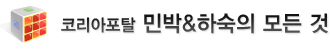 픽셀광고